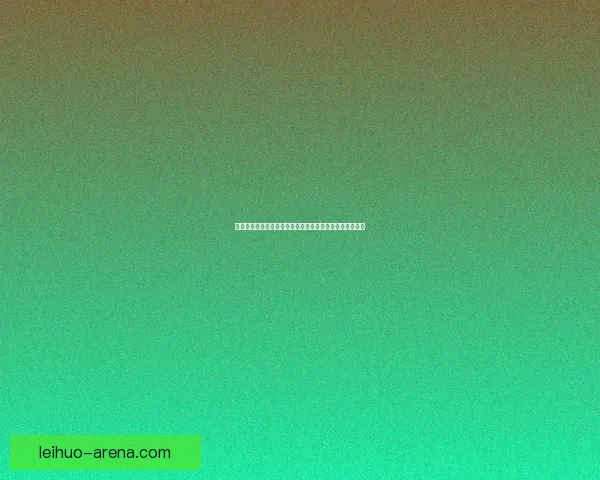 惩戒骑士雕文搭配与优化指南助你提升战斗表现与技能效果